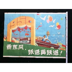 学位证原件是什么