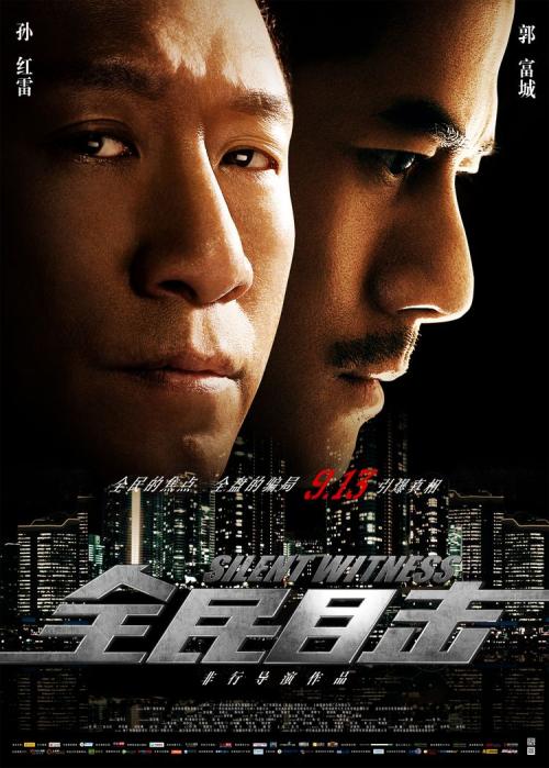 一比一仿美国空军军官学校毕业证